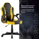 Игровое кресло  "Shark GM-203", экокожа, черное/желтое, 532514. Фото товара с разных ракурсов.