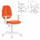 Кресло  "Fancy MG-201W", с подлокотниками, пластик белый, оранжевое, 532410, MG-201W_532410. Фото товара с разных ракурсов.