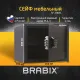 Сейф мебельный  "SF-280EL", 280х350х300 мм, электронный замок, черный, 291149, S103BR212414. Фото товара с разных ракурсов.